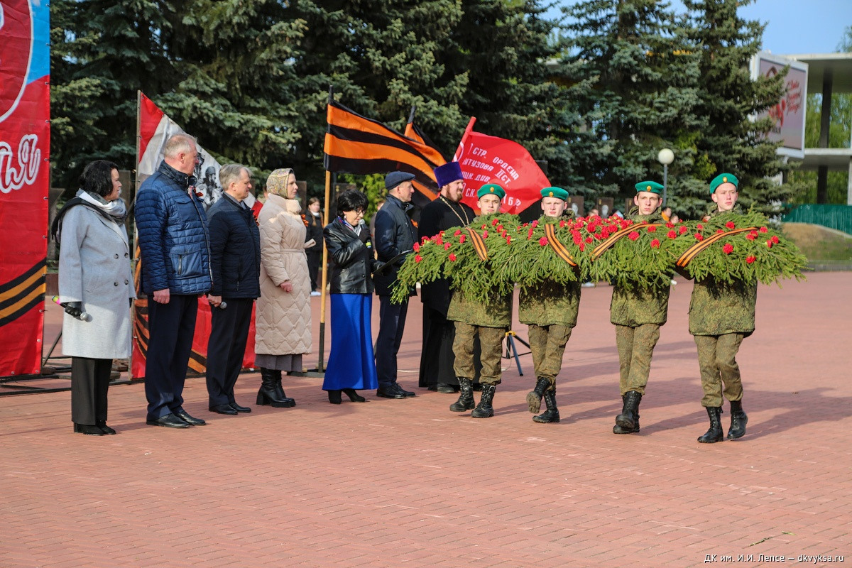 Выксунцы почтили память героев Великой Отечественной войны